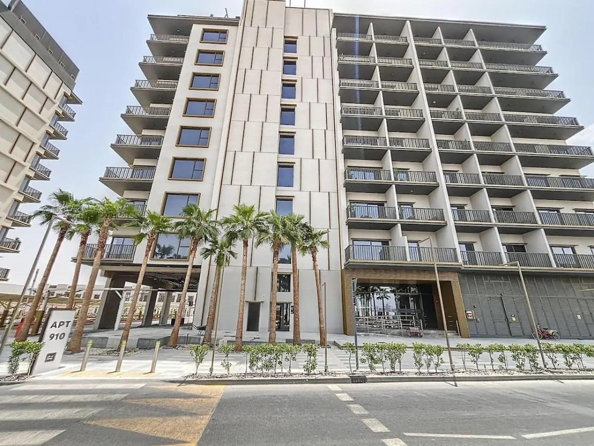 Mag Eye - Elegant Studio Apartment In Meydan Dubai United Arab Emirates